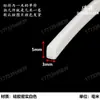 Tira de Sellado de Espuma de Silicona con Forma, Resistente a Altas Temperaturas, Anticolisión, Antirrayaduras, Tira de Silicona Impermeable, Tira de Silicona Trapezoidal