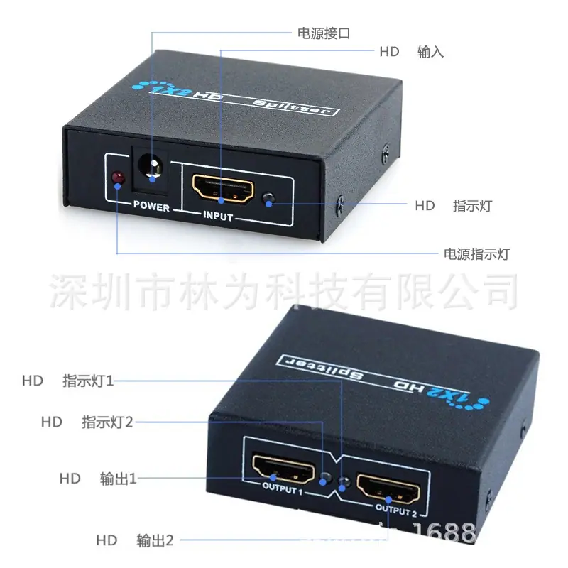 LW-HDS12-T16.jpg