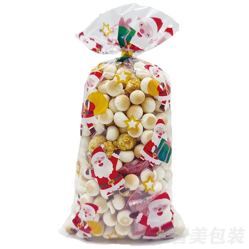 智美圣诞节六款-10