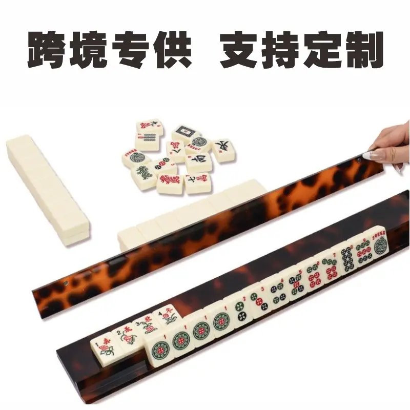 祥情页1-1