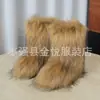 Botas de Nieve de Piel de Zorro, Estilo Otoño e Invierno, Cálidas y Resistentes al Frío, Engrosadas, Talla Grande, Botas de Piel Sintética de Media Caña, Botas de Piel de Moda Europeas y Americanas