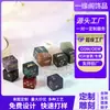 Dados de Jade Natural Grabados Personalizados con Huellas de Patas de Gato para Juegos de Mesa y Dados D&D Grabado DIY Exclusivo Transfronterizo