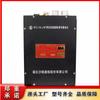 Acessórios para Equipamentos de Comunicação Subterrânea da Mina Hubei Shaou KTL110-J1