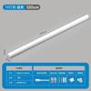 Tira de Luz LED Tubular Integrada T5T8 para Sala de Estar, Iluminación Oculta, Lámpara Fluorescente de Tres Colores Cambiantes, Tubo de Luz para el Hogar 1.2m