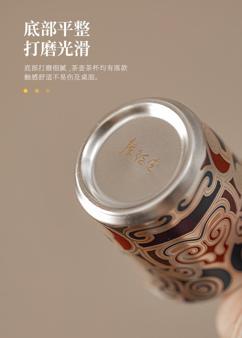 复制_故宫敦煌文创鎏银复古功夫茶具套装高档轻奢.jpg