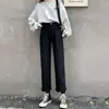 Pantalones de Mezclilla de Pierna Ancha para Mujer, Versátiles y de Moda, Estilo Primavera y Otoño 2023, Corte Holgado, que Alargan la Figura, Pantalones Rectos Adelgazantes