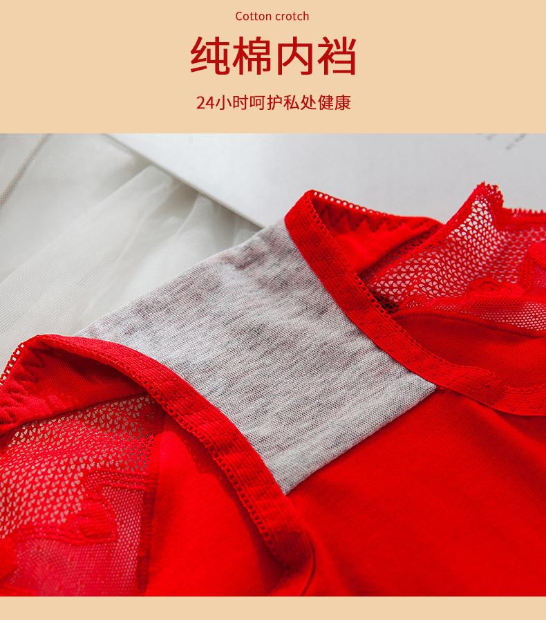 详情图_06.jpg