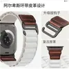 Adequado para Apple iWatch Se/Ultra Pulseira de Couro Retro Alpine Compatível com 987654 Respirável e à Prova de Suor Couro Genuíno