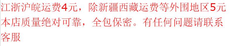 QQ图片20180716002010