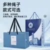 Bolsa Loja de Roupas Caixa de Presente de Luxo Embalagem Sacola de Papel Branco Presente Sacola de Presente Sacola de Papel