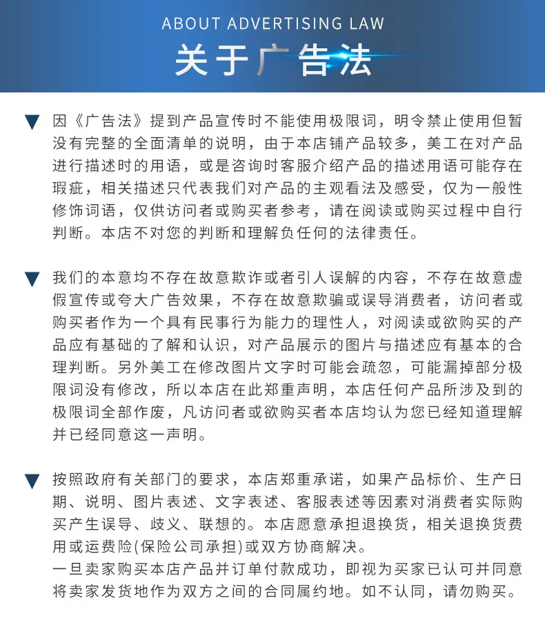 塑料盒子