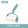Rolo Removedor de Fiapos com Escova de Feltro Rasgável e Lavável, Papel Rolo de Reposição para Remover Poeira, Pelos e Fiapos de Roupas, Ferramenta Mágica de Limpeza
