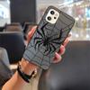 Adecuado para fundas de teléfono móvil Youmi, Silicona, Textura juvenil, Estilos para hombres y mujeres, Divertido, Lindo, Sencillo, Lujoso, Moderno, Cobertura de borde completo