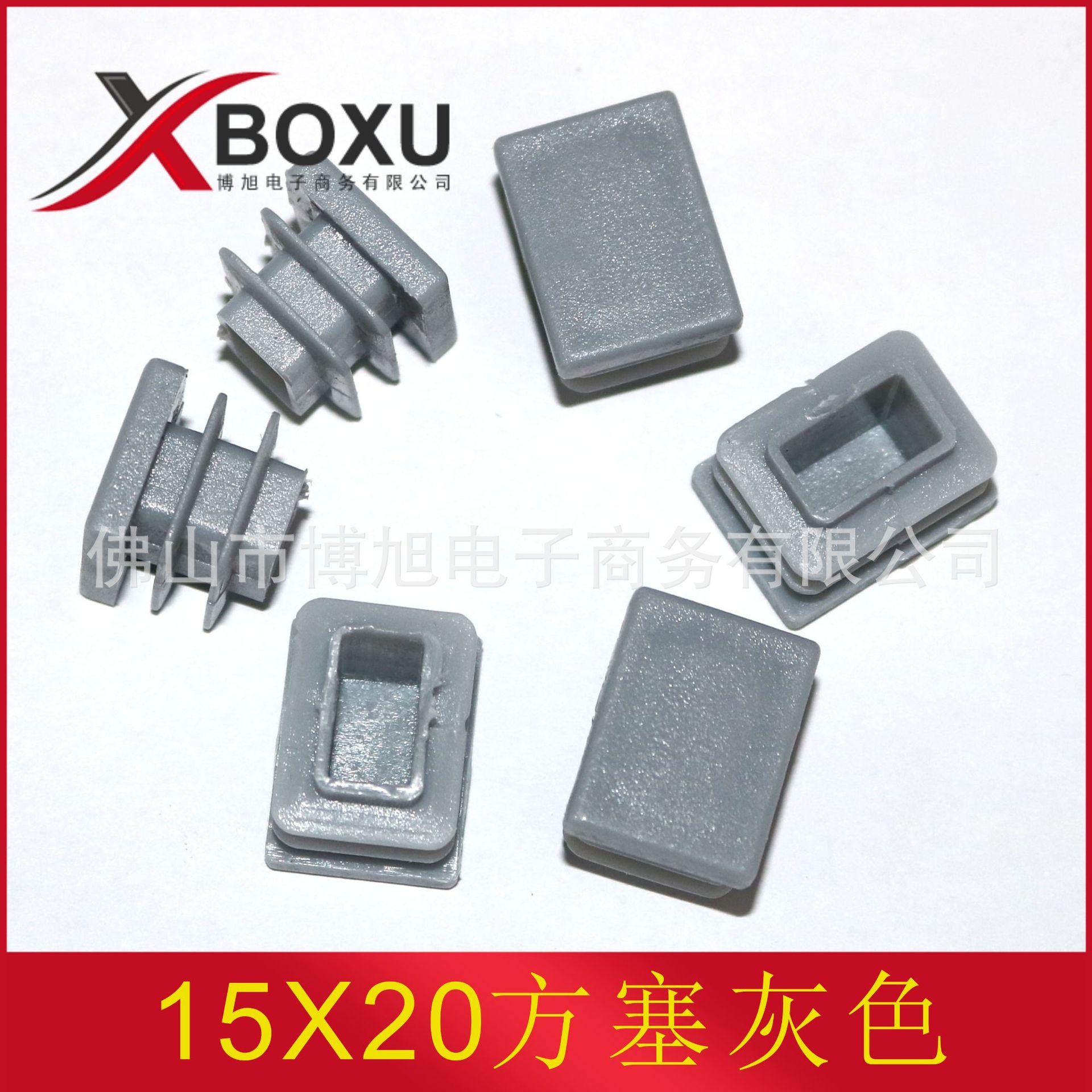 15X20方塞灰色主图