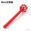 Martelo de Artemísia Martelo de Saúde, Martelo de Moxabustão para Bater nos Oito Pontos de Acupuntura, Martelo para Bater nos Ombros, Kit de Materiais DIY para Bater nos Meridianos