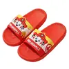Pantuflas Infantiles de Paw Patrol para Niños, Niños Pequeños, Zapatos de Interior para Niños, Pantuflas para el Hogar, Pantuflas de Baño Antideslizantes para Niños