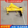 Plegadora hidráulica suministrada desde la fuente, plegadora hidráulica fácil de operar