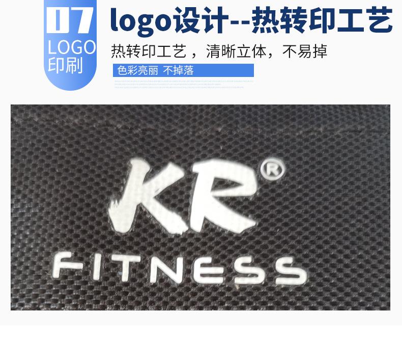 牛津布加弹力布背心_10.jpg