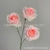 Flores Artificiales Serie Rosa para Bodas, Ramos Combinados de Rosa y Hortensia Artificiales, Decoración de Salón de Bodas, Arreglos Florales para Pasillo