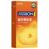 La Gama Completa de Condones Jissbon Atrévete a Ser Audaz y Ama la Vida con los Condones de Café Ultra Delgados de Cero Sensación para Retrasar. Venta al por mayor y al por menor de productos para adultos