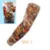 Mangas de Tatuagem de Peixe Koi em Estoque, Fornecimento Direto da Fábrica, Mangas de Braço Ultrafinas de Alta Elasticidade, Grande Design Floral no Braço
