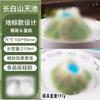 Molde para Bolo Mousse Montanha de Fogo Tridimensional Rosa Trevo de Quatro Folhas DIY Assar Doméstico Fácil de Desenformar Silicone de Grau Alimentício