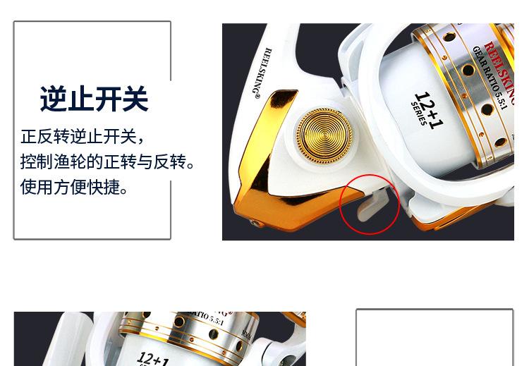 BX详情_013.png