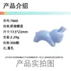 Chen Ming Abalorios de Acrílico para Dulces Cuentas Sueltas Pulsera de Conejito Lindo Abrazándose Accesorios para Cadena de Teléfono Accesorios de Bricolaje Venta al por Mayor
