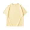 En stock 7A amoníaco líquido antibacteriano 40 220g tecnología fresca camiseta de hombre verano nuevo cuello redondo color liso para hombre y mujer manga corta