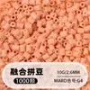 Set de cuentas de 264 colores, 1000 cuentas por bolsa, cuentas de 2.6MM, materiales para rompecabezas 3D DIY, venta al por mayor