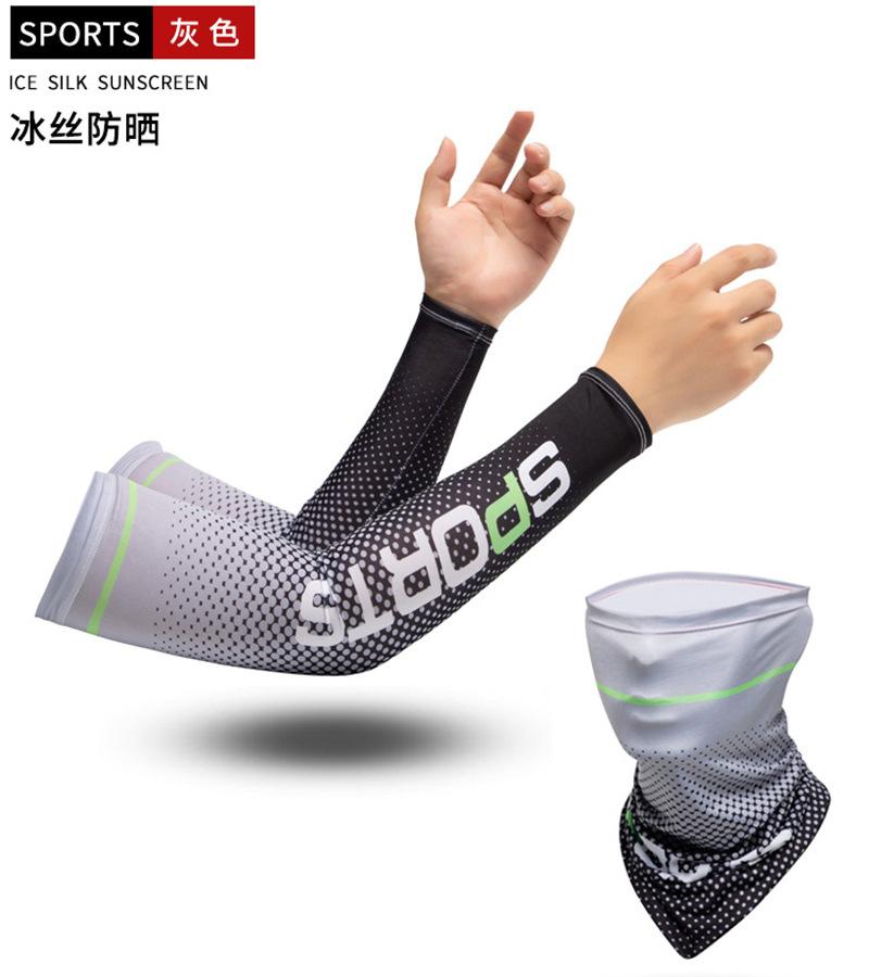 灰色.jpg