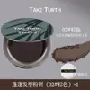 Polvo Fluffy para Línea del Cabello Pazt, Polvo para Peinar el Cabello, Cubre Canas, Retoque Rápido de Color, Disimula Canas, Cubre Frente Alta