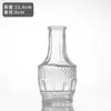Jarrón Pequeño de Vidrio Repujado Estilo Europeo, Exclusivamente para Ventas Transfronterizas, Decoración de Escritorio de Lujo Ligero, Soporta Personalización Ligera