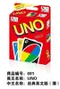 Juego Interactivo Transfronterizo de Apilar Ropa Pilesgame Apilamiento de Ropa Juguete de Juego de Cartas Familiar Interactivo Padres e Hijos