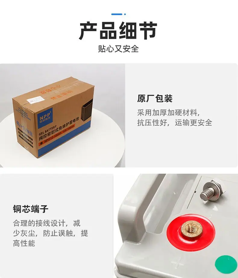详情_005