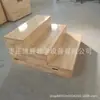 Aula de Música para Estudiantes Madera Maciza Tres Niveles y Cuatro Niveles Retráctil Móvil Podio de Coro Musical Podio del Director