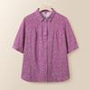 Camisa nueva para madre de mediana edad y anciana 2025 camisa de primavera y verano para mujer de mediana edad y anciana ropa casual holgada para abuela