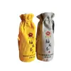Bolsa Cilíndrica de Arpillera con Cordón, Bolsa Impresa de Arpillera para Almacenamiento de Vino de Frutas, Bolsa Portátil de Arpillera con Cordón para Vino Blanco y Vino Tinto, Disponible para Mayorista