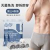 Calzoncillos tipo bóxer desechables para hombre, esterilizados, empaquetados individualmente, aptos para viajar, no requieren lavado, uso diario, convenientes de algodón Qiao Yun