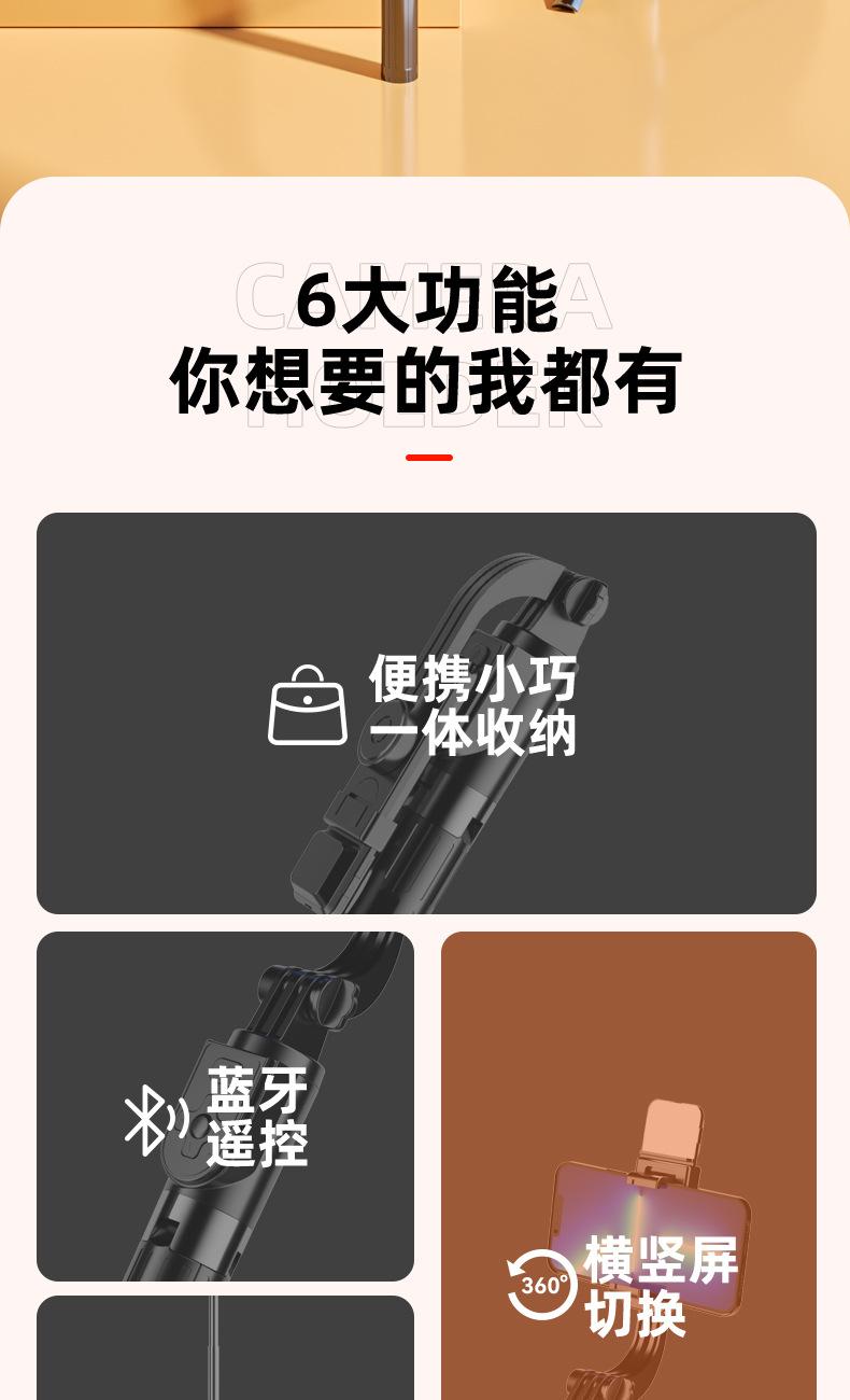 详情切片_02