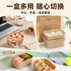 Caja rectangular desechable de papel kraft para llevar, apta para microondas, bento box, caja para almuerzo ligero de frutas, picnic