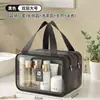 Bolsa de cosméticos, bolso de mano, bolsa de almacenamiento grande, compartimentos separados para artículos húmedos y secos, gran capacidad, almacenamiento de viaje impermeable con cadena