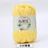 Hilo de Tela de Color Sólido de Alta Elasticidad para Tejer Pantuflas, Zapatos de Ganchillo, Bolsas DIY, Cojines de Cuna, Fabricante de Hilo para Sombreros