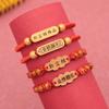 Ser No. 1 en el examen de ingreso a la universidad Pulsera Estudiante Examen Oración Cuerda Roja Tejida a Mano Cuerda de Mano Pequeños Regalos para Cada Examen