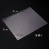 Resina Cristal DIY Areia Líquida em Branco Folha de Filme Transparente Filme Protetor Unilateral Alto Brilho Cortável no Tamanho A4 Folha de Filme de Areia Líquida