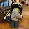 Llavero de Piernas Largas Kt Serie Maillard para Mochila Escolar de Niña Bolso de Hombro Colgante Llavero Muñeco de Peluche Otoño e Invierno 2025