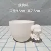 Taza de agua taza recta bajo arcilla blanca cilindro alto taza lisa hexagonal 608 taza en blanco para DIY taza de cinta de colores mango esmaltado taza de barro de agua