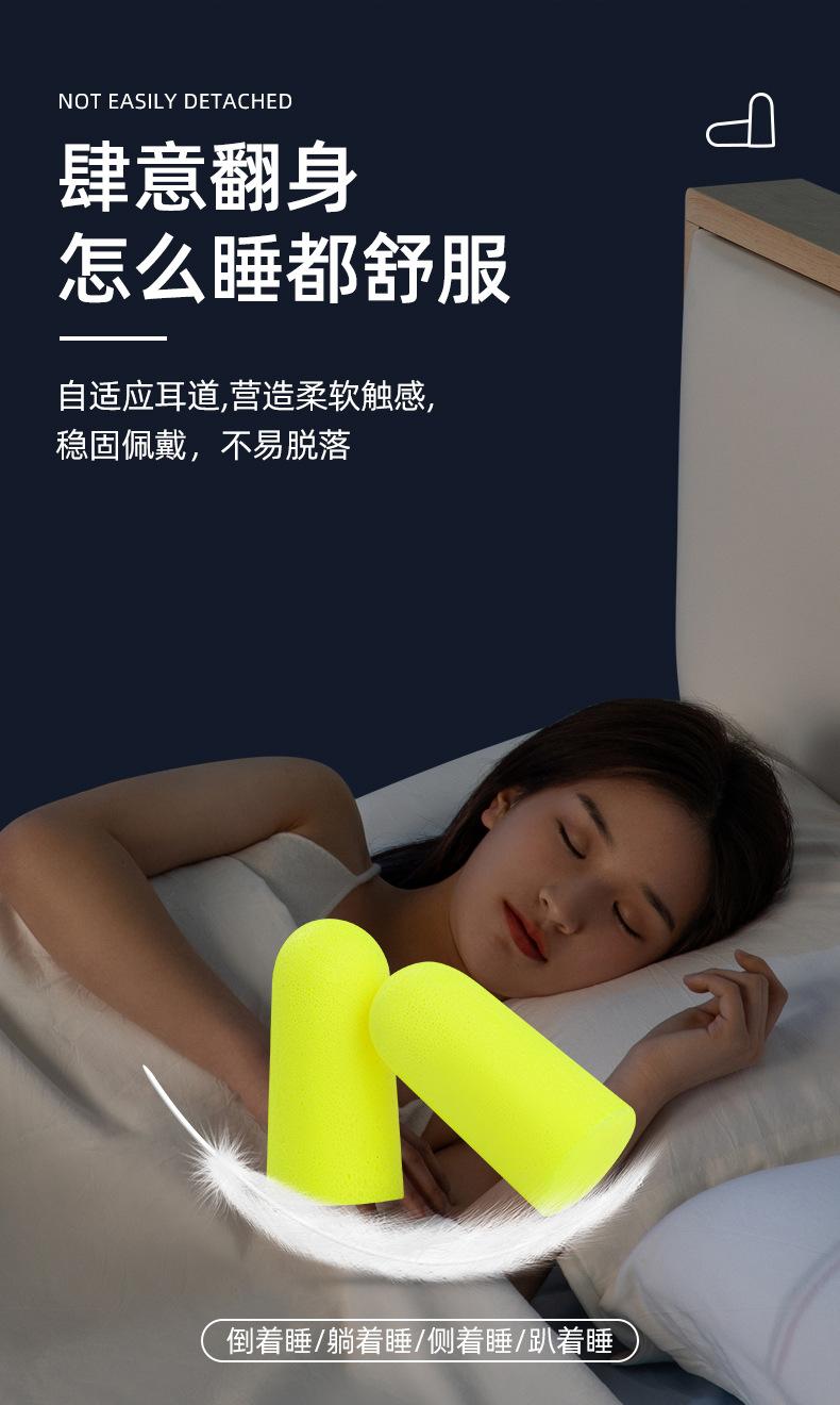 详情_09