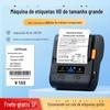 [Impressão HD 300dpi] De Tong DP30P Grande Tamanho Multifuncional Etiqueta Impressora Roupas Alimentos