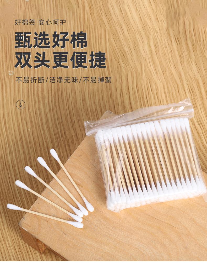 详情_01.jpg